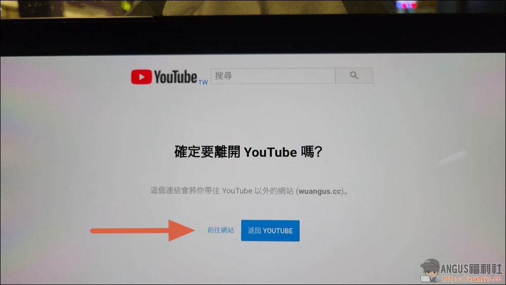 特斯拉全螢幕 Tesla Services 提供特斯拉更多影音娛樂,免費所有車主使用! 3 Tesla Services,Tesla 劇院平台,特斯拉全螢幕