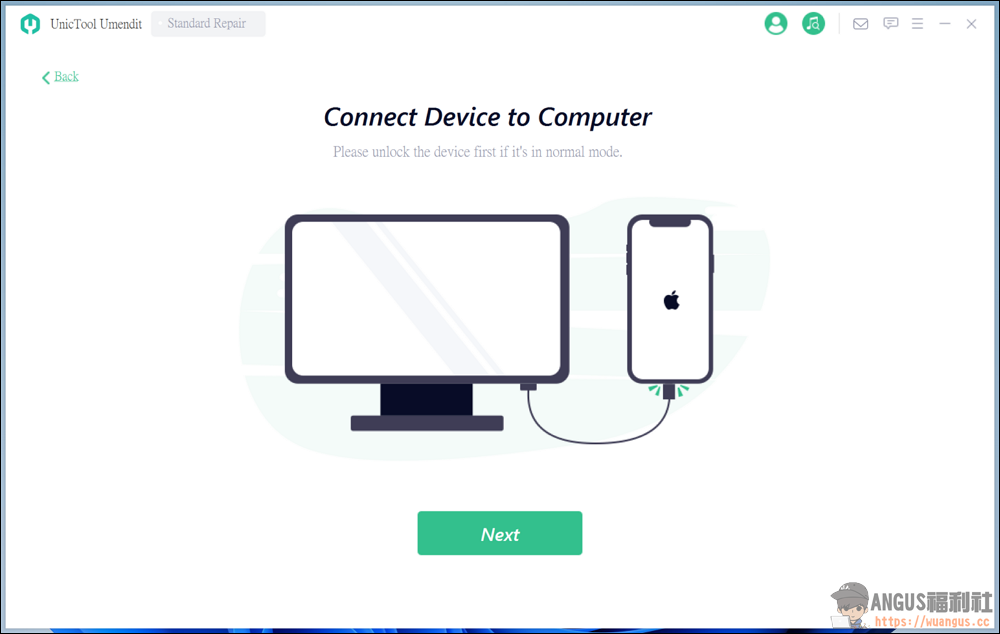 UnicTool Umendit 蘋果手機維修工具,一鍵修復系統iOS疑難雜症問題! 3 UnicTool Umendit,Umendit,UnicTool