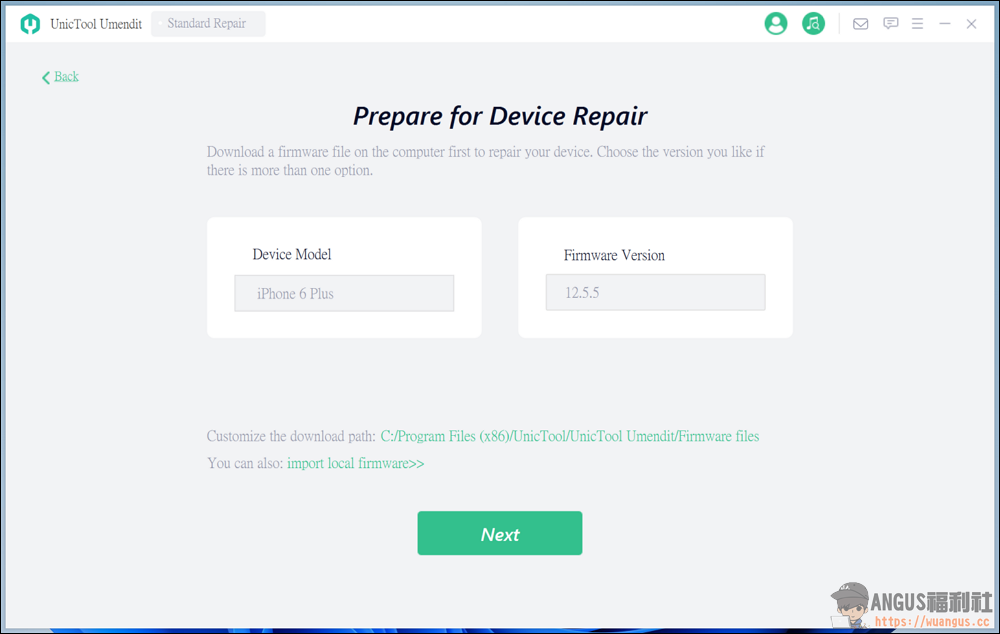 UnicTool Umendit 蘋果手機維修工具,一鍵修復系統iOS疑難雜症問題! 4 UnicTool Umendit,Umendit,UnicTool