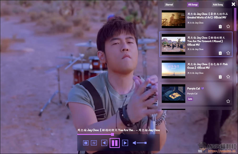 LoFi FM 免費 Yourube 播放清單,無須註冊、無廣告! 4 LoFi FM,Yourube 播放清單