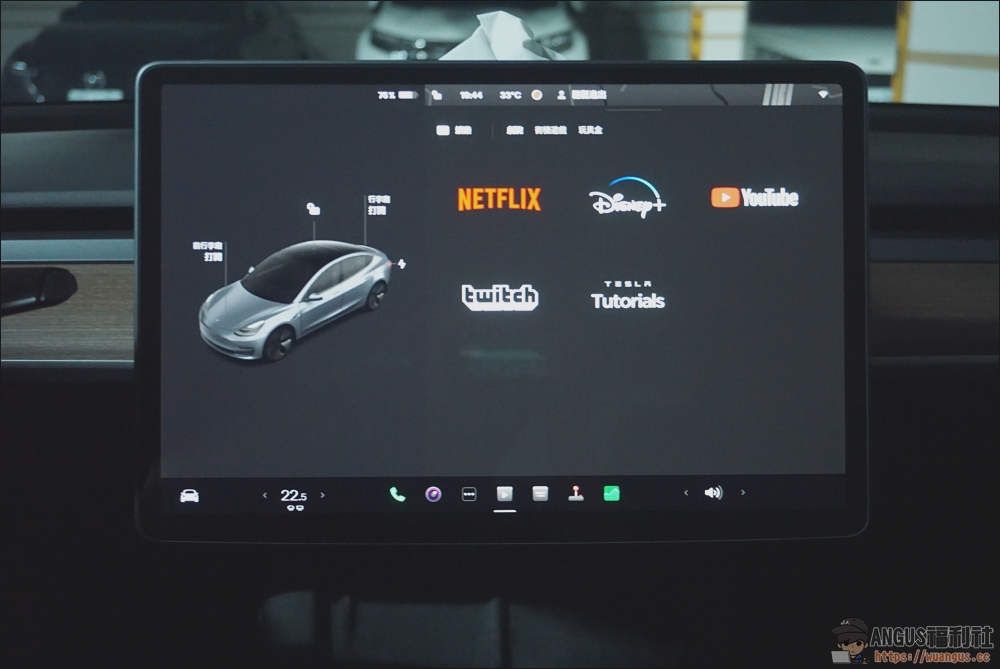 Tesla 更新 2022.28 新功能,增加劇院模式播放最小化視窗! 1 tesla,2022.28
