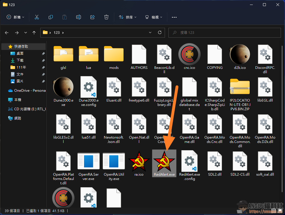 OpenRA 免費開源遊戲引擎,紅色警戒、終極動員令、沙丘魔堡 2000! 2 OpenRA