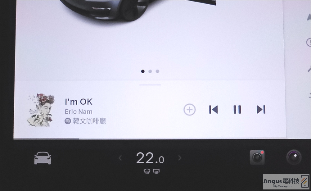 特斯拉更新 2023.12 版本,你可能還不知道的隱藏細節功能! 9