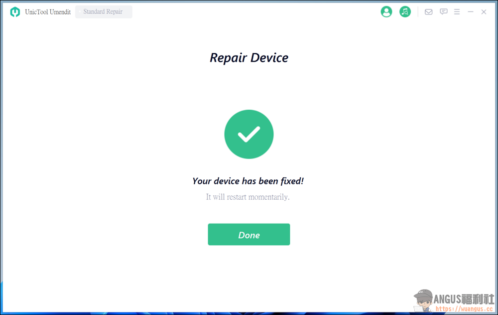 UnicTool Umendit 蘋果手機維修工具,一鍵修復系統iOS疑難雜症問題! 9 UnicTool Umendit,Umendit,UnicTool
