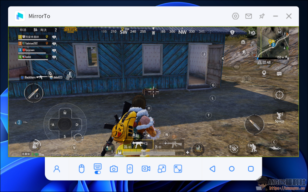iMyFone MirrorTo 手機雙系統無痛投放畫面到電腦操作! 10 iMyFone MirrorTo