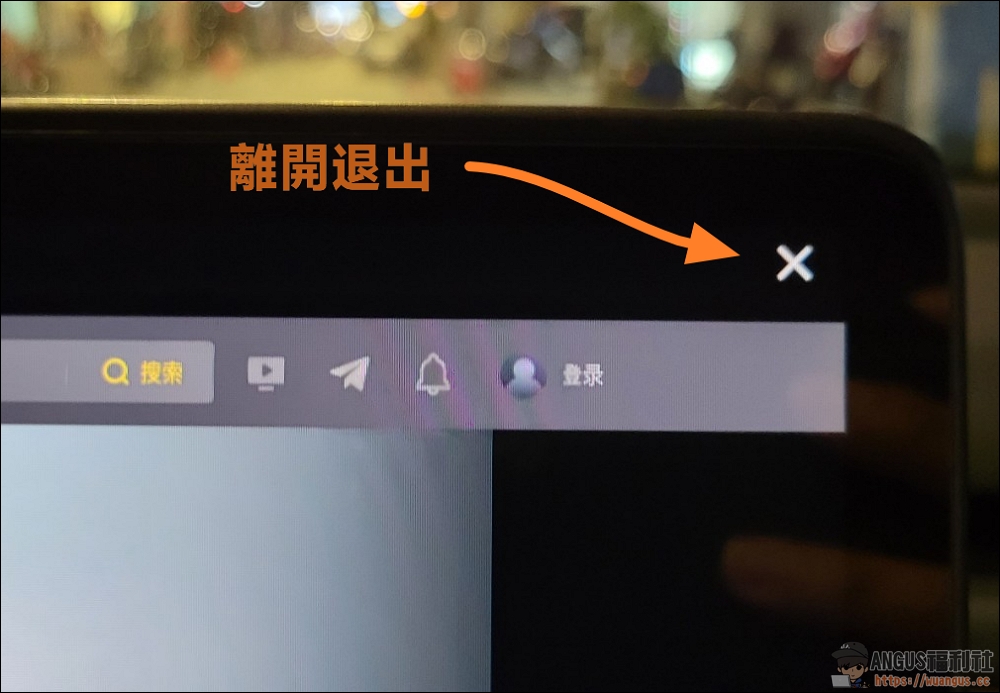 特斯拉全螢幕 Tesla Services 提供特斯拉更多影音娛樂,免費所有車主使用! 10 Tesla Services,Tesla 劇院平台,特斯拉全螢幕