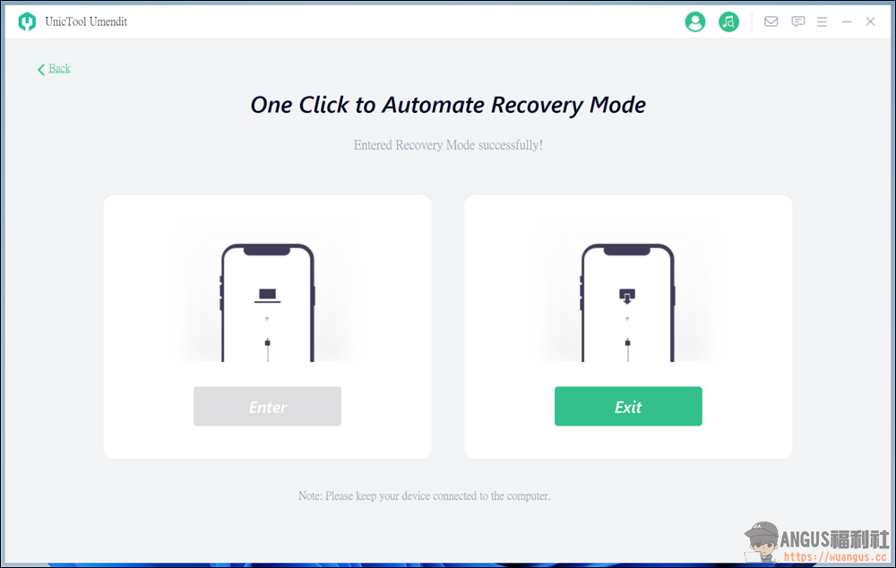 UnicTool Umendit 蘋果手機維修工具,一鍵修復系統iOS疑難雜症問題! 11 UnicTool Umendit,Umendit,UnicTool