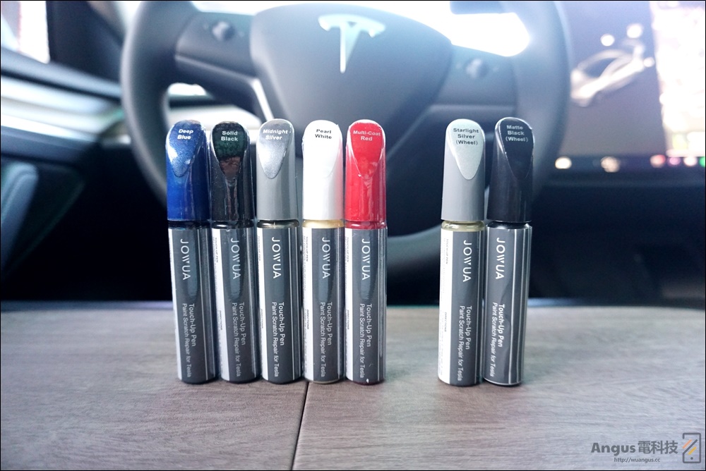 特斯拉配件 Model 3 新車主旅遊必備組合,手套箱掛鉤/補漆筆/MagSafe磁吸掛鉤/多段式反向傘! 15 特斯拉配件,JOWUA,Model 3,Model Y