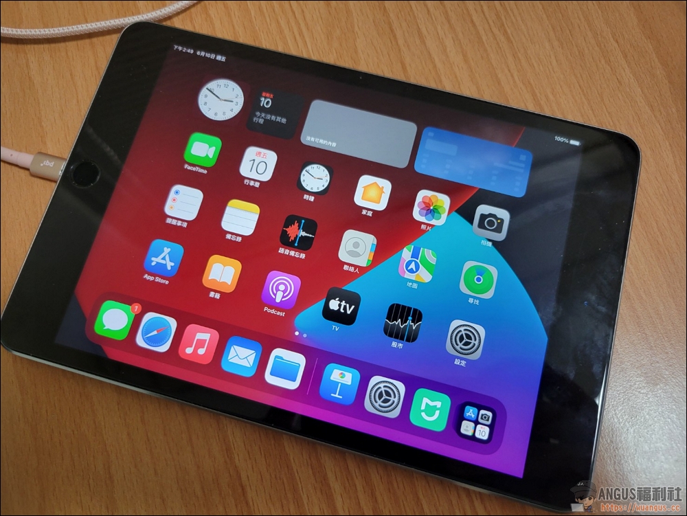 WooTechy iPhixer 一鍵修復工具 iPhone、iPad、iPod 完美解決各類問題! 11 WooTechy iPhixer