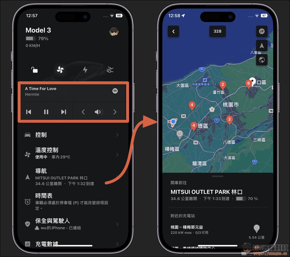 Tesla 更新 2022.36.2 版本,電量、哨兵、過熱保護、超充資訊、車輛新通知、新語言! 13 Tesla,tesla價格,tesla股價,tesla model 3缺點