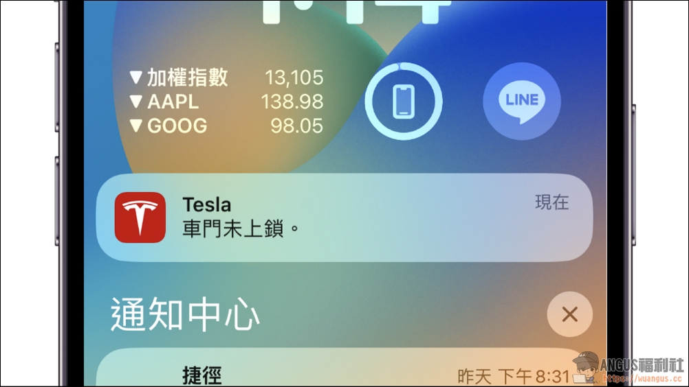 Tesla 更新 2022.36.2 版本,電量、哨兵、過熱保護、超充資訊、車輛新通知、新語言! 17 Tesla,tesla價格,tesla股價,tesla model 3缺點