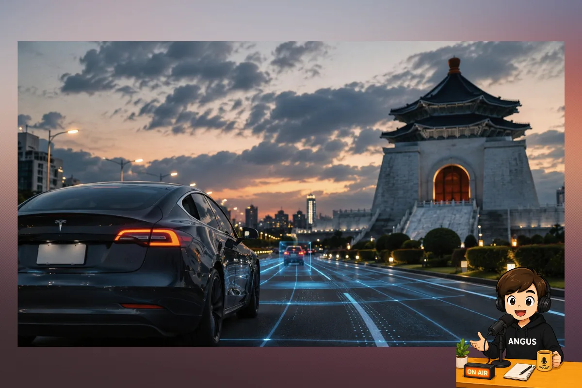 Tesla FSD 一次性買斷 6/30 停售，官方確認，台灣同步送件審查