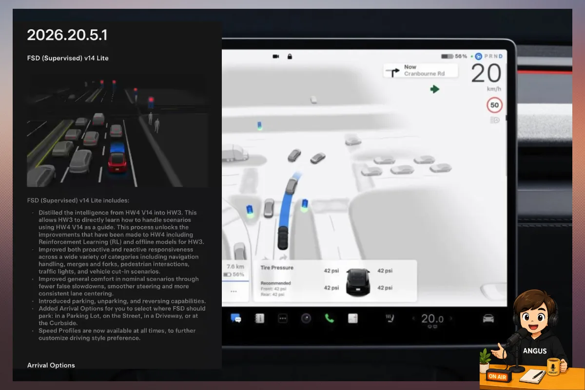 Tesla FSD V14 Lite HW3 推送 2026.20.5.1